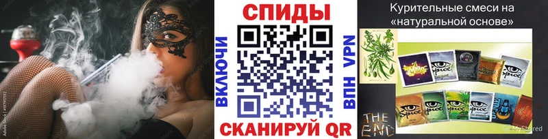 Бутират BDO  наркошоп  Катайск 