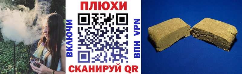 ГАШ гарик  Катайск 