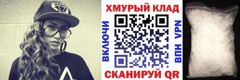 Героин Heroin  Катайск 