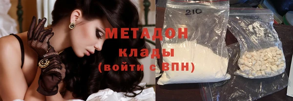 твердый Алексеевка