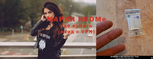 мефедрон мука Алзамай