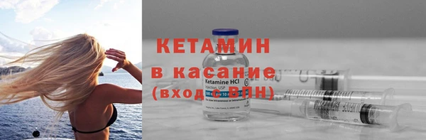 метадон Абдулино