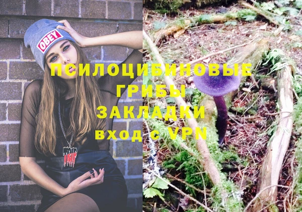 мефедрон мука Алзамай