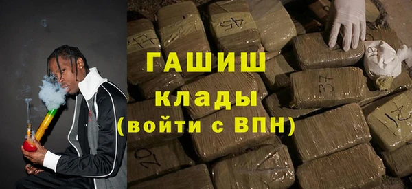твердый Алексеевка