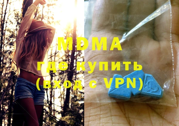 твердый Алексеевка