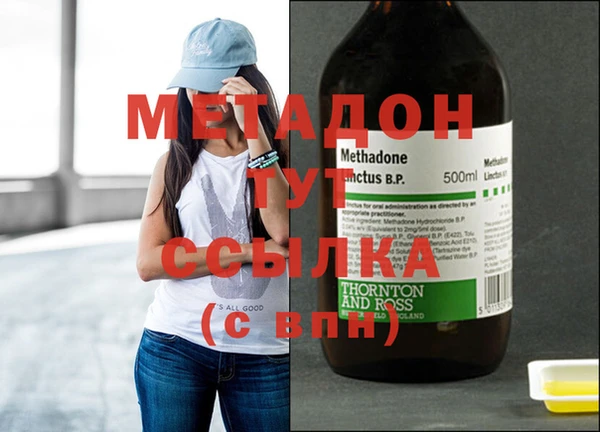 мескалин Абинск