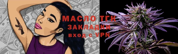гашиш Каменск-Шахтинский