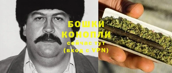 мескалин Абинск