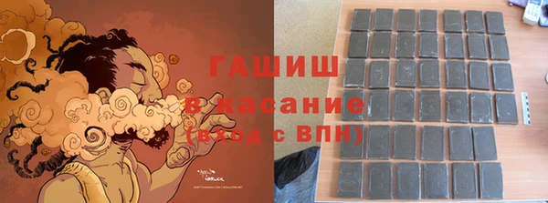 мефедрон мука Алзамай