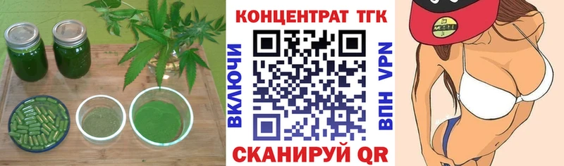 сайты даркнета телеграм Катайск ТГК вейп с тгк blacksprut сайт
